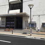 みと文化交流プラザ 喫茶 - 