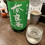 勝手口 ひまり屋 - 