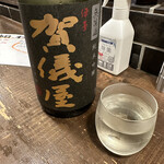 勝手口 ひまり屋 - 