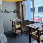 スタンド ローキー - 