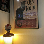 フレンチ食堂 Bochi Bochi - 