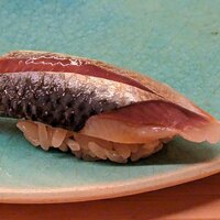 鮨おにかい＋1 - イワシ