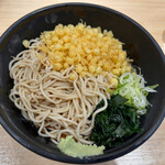 Yoshisoba - 