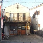 らーめん寺子屋 - 