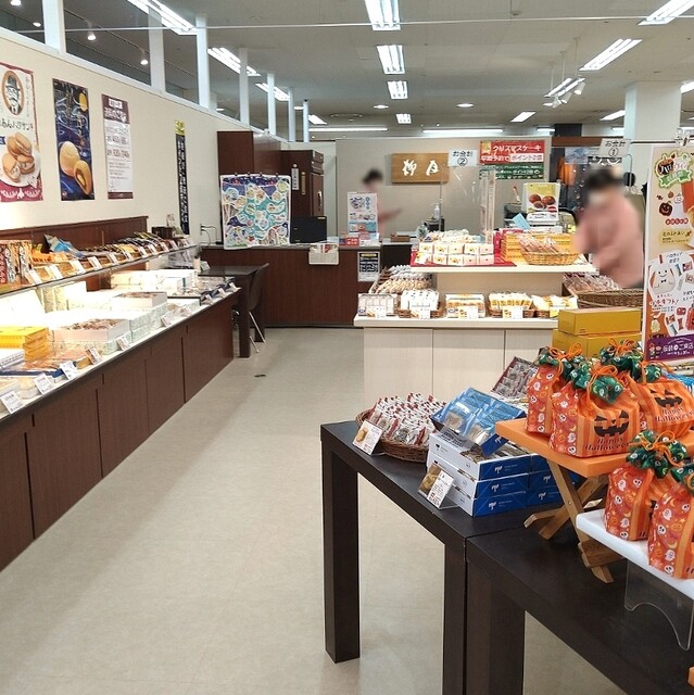 北の自然菓 柳月 星が浦ぴあざフクハラ店 - 新大楽毛（ケーキ）の写真