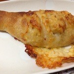 パングロッサリー - 