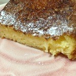 パングロッサリー - 