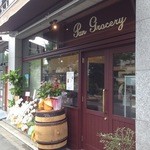 パングロッサリー - 