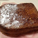 パングロッサリー - 