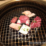 町屋やきにく密陽家 - 