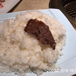 町屋やきにく密陽家 - 