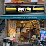 Dotoru Kohi Shoppu - 