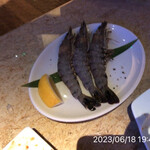 町屋やきにく密陽家 - 