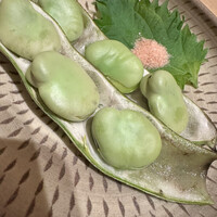 あまの - 