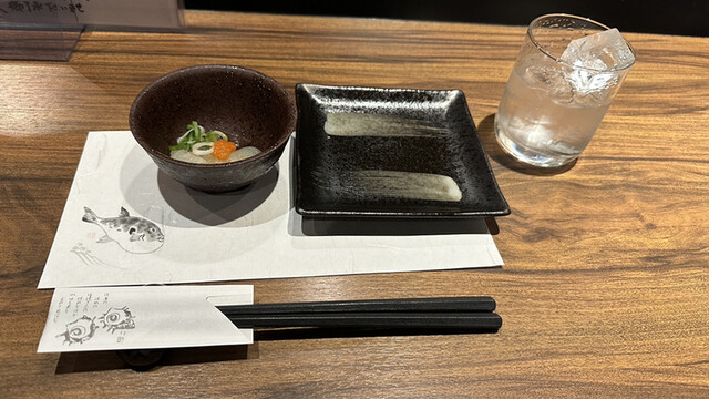 Wa Dining Sugi