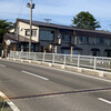 佐々木旅館 - 