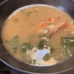 夢遊華 - 