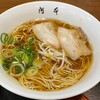 河本食事処 - 