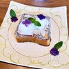 Cafe recette - 