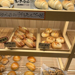 Lion BAKERY - 