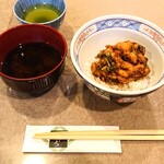 Tempura Hiromi - 