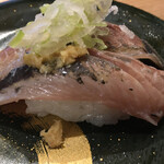 Tsukiji Gin I Kkan - 