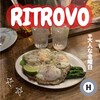 RITROVO