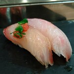 Sushi Bar にぎりて - シマアジ