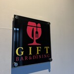 BAR & DINING GIFT - 
