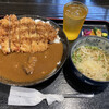 まるまるうどん - 料理写真:ルーには2個お肉が入ってた（喜）！