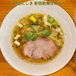 麺堂にしき - 