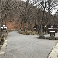 中禅寺金谷ホテル - 