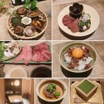 EN麻布 - 