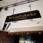 breadworks - 