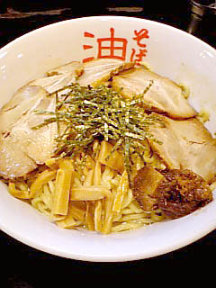 東京麺珍亭本舗 鶴巻町店>