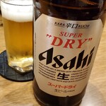 かいち - スーパードライ