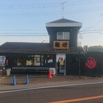 つけ麺無心 - 外観