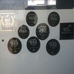 つけ麺無心 - 食べログラーメンWEST100名店の証