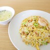 三国志 - 五目炒飯650円税込ｗ