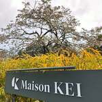 メゾン ケイ - 