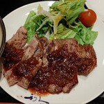 利久 - 牛ハラミステーキ