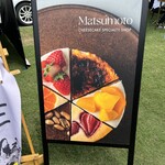 Matsumoto - 