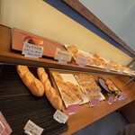 BAKERY MITROND - 