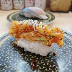 はま寿司 - 特大５種野菜のかき揚げ握り(お好み風)