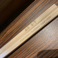 焼肉会席 舌牛 銀座店 - 