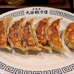 宇都宮 大谷餃子店 - 