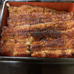 Unagi Musashino - 