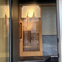 天冨良 銀座 よこ田 梅田別邸 - 