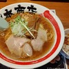 Takemoto Shouten Tsukemen Kaitakusha - 豚中華とチャーライ