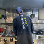 ラーメン 八卦 - 